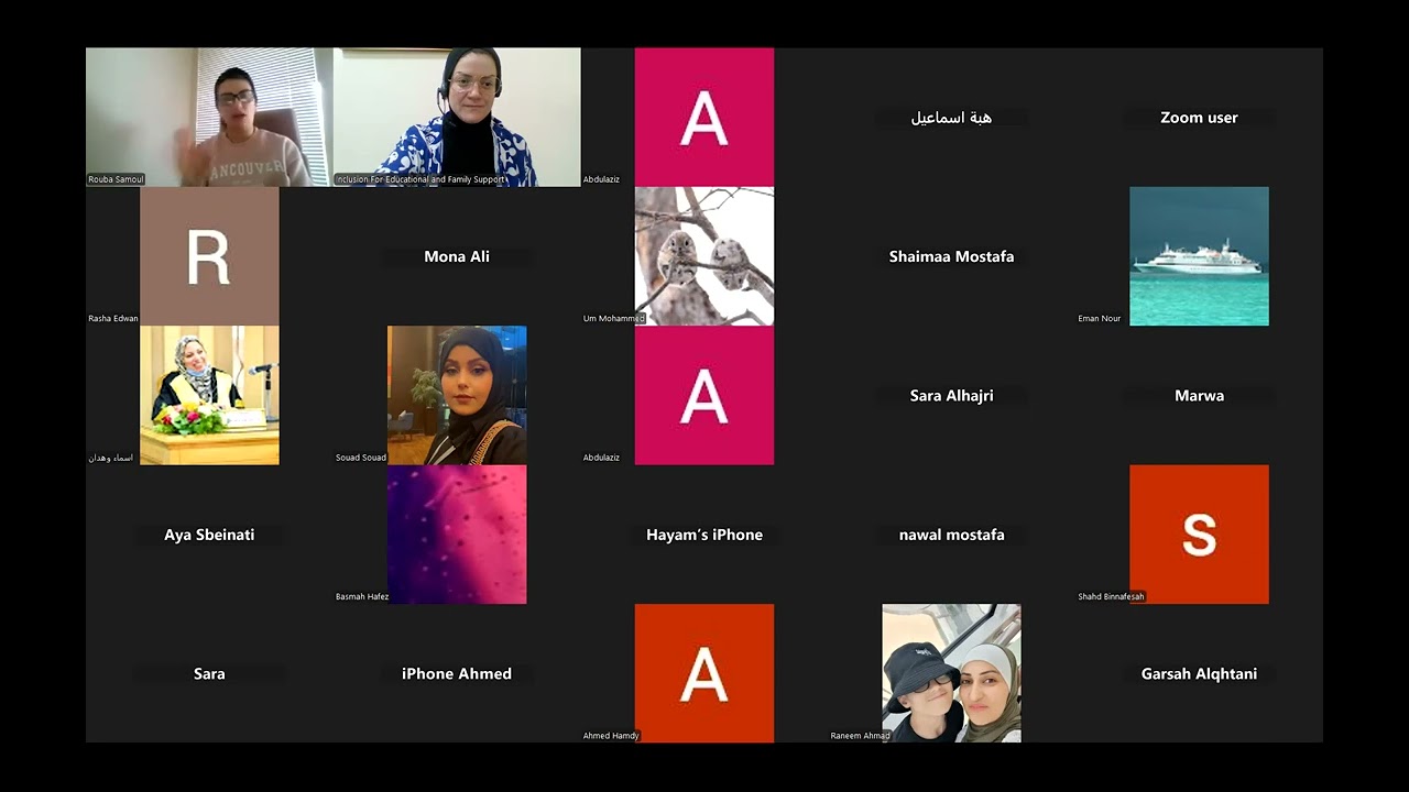 الاشراف المميز لضمان أفضل جودة للاطفال في التدخل المعتمد علي ABA