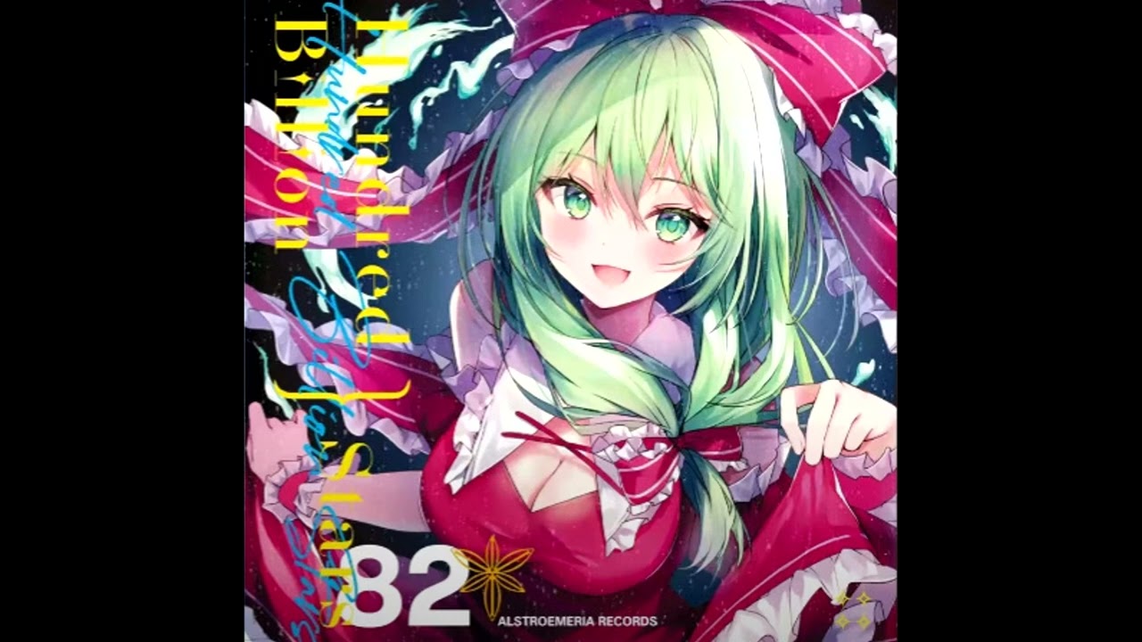 [Alstroemeria Records] Once Again+