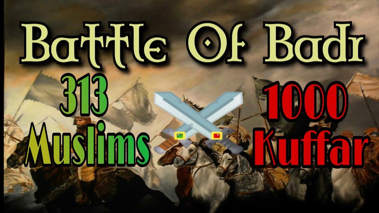 Battle of Badr|17 Ramadan|First battle of Islam