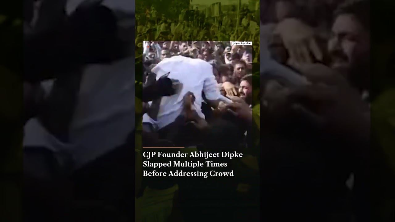 CJP Founder Abhijeet Dipke Slapped Multiple Times Before Addressing Crowd | N18G