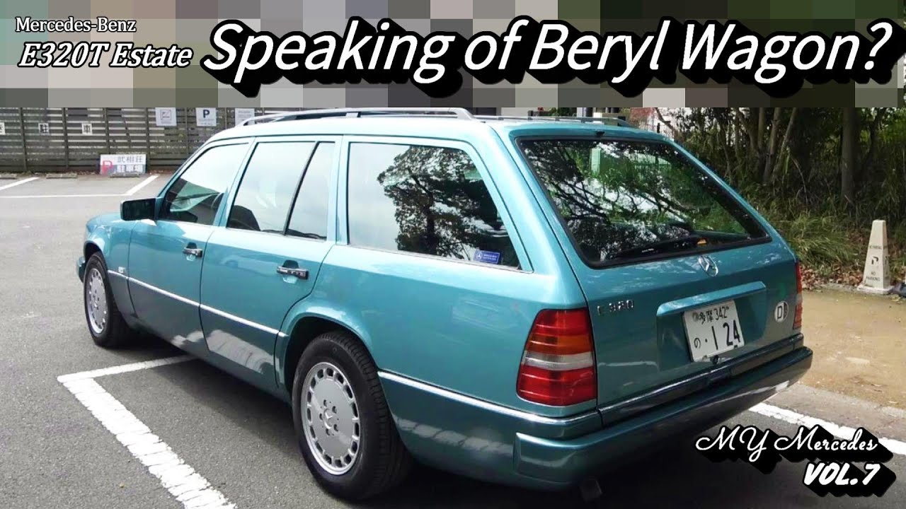 [Мерседес-Бенц Е320 универсал] W124 - вечный любовник 😍W124club-Japan Председатель Отаке