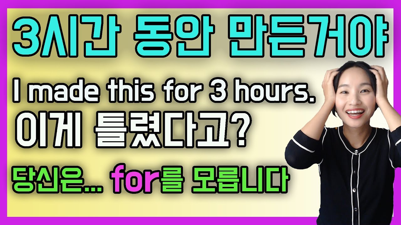 (ep.51)