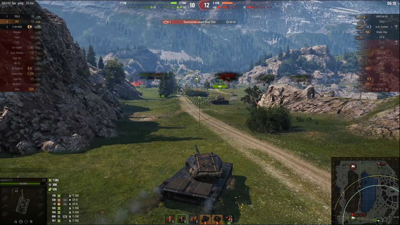 ЛТГ та T92 винищувач та розвідник на Ласвіллі та Заставі! Replays від підписника!