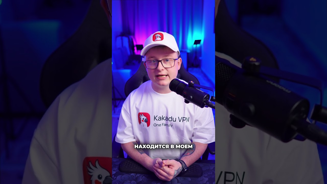Как поднять FPS в играх даже на старых видеокартах #учманenews #учмане