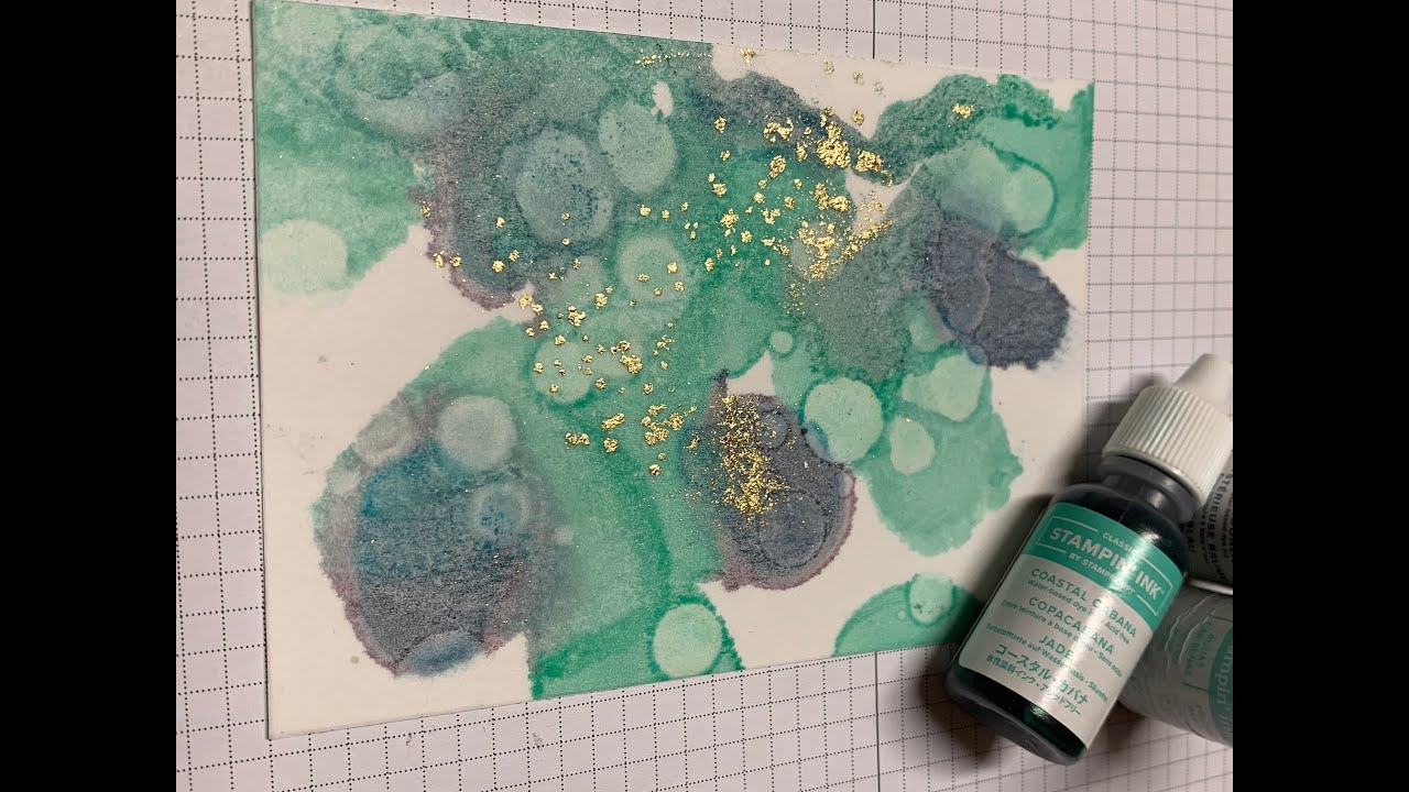 Alcohol Inks with Stampin' Up! Reinkers for Alcohol Technique backgrounds