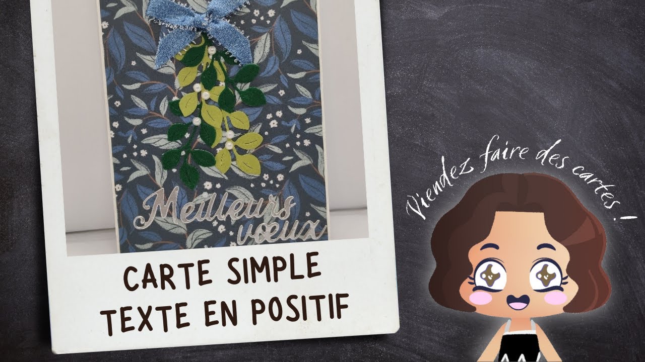 Atelier Kit Catalogues 04/12/25 : Carte simple 2/4 - Texte en positif