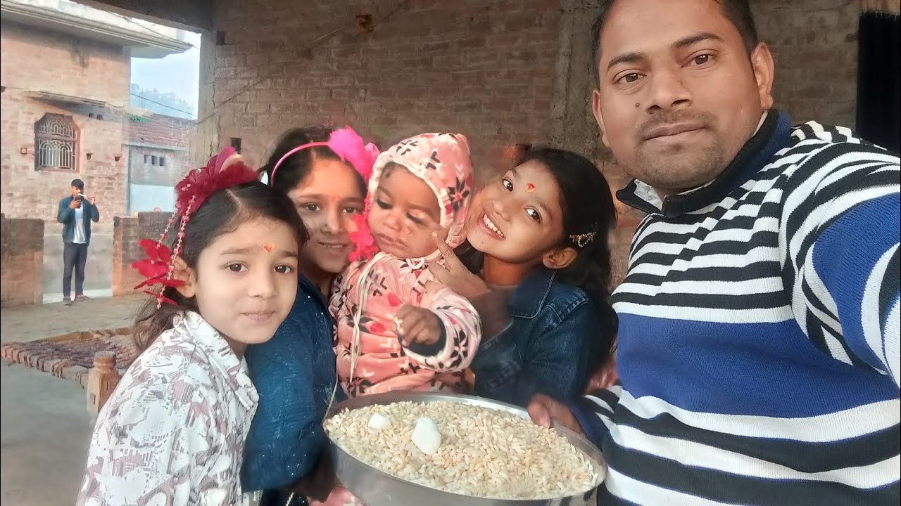 गांव की खिचड़ी ऐसी होती हैं 😋 || Makar Sankranti || Day 15/365
