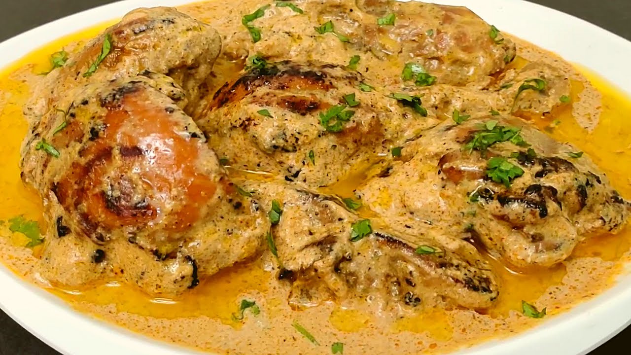 How to make Chicken Barra | How to make Chicken Barra at Home | Chicken Barra Recipe | Murg Barra