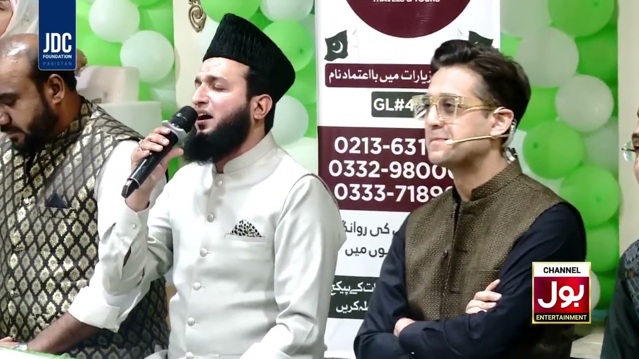 Allah Allah Nabiﷺ Ka Gharana | Maya Khan & Zafar Abbas | Hamara Ramadan | Sehri Transmission 2026