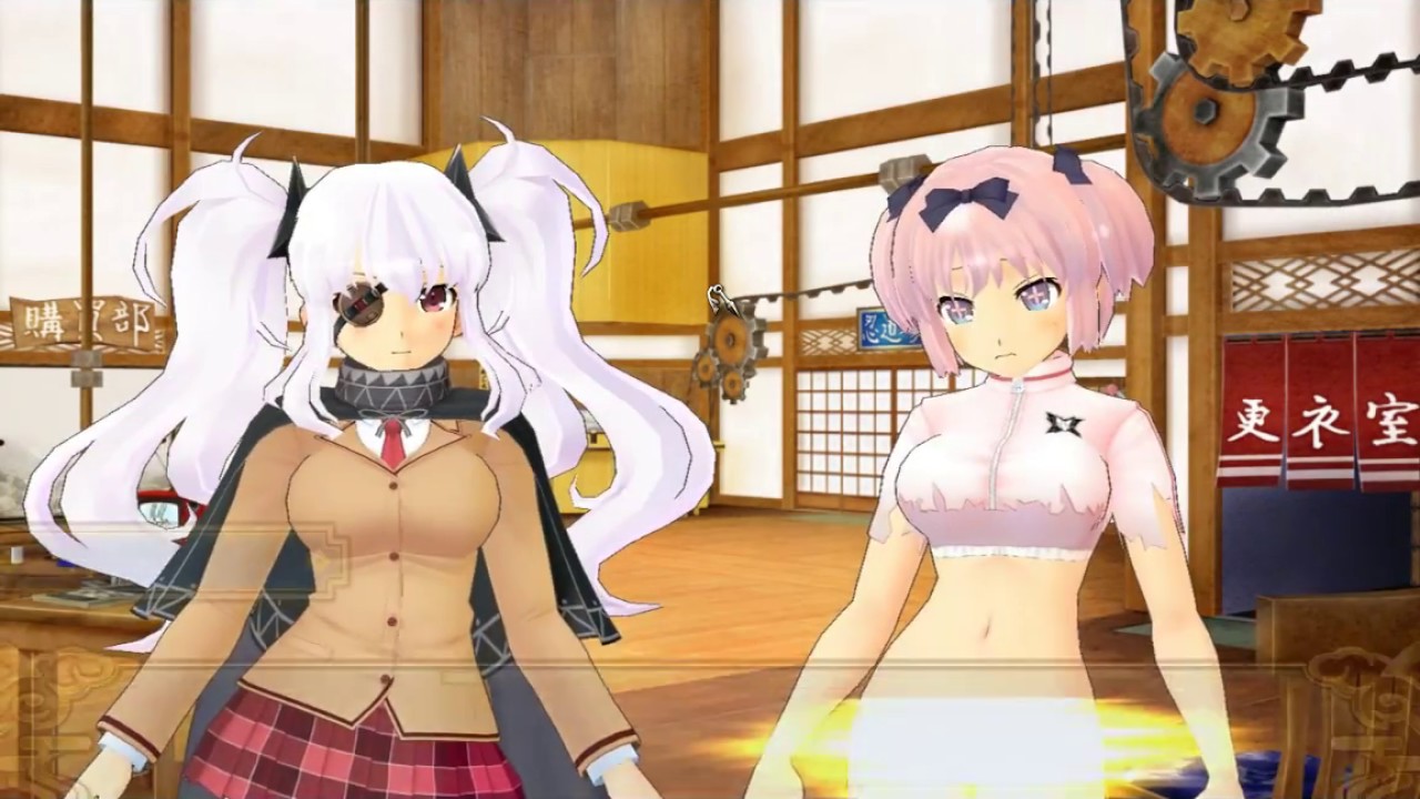 sanran kagura shinovi versus  กระชาก กกน ฮิบาริจังกันเถอะ