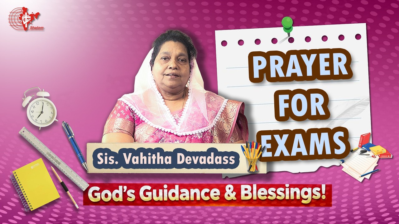 छात्रों के लिए विशेष संदेश | Sis. Vahitha Devadass
