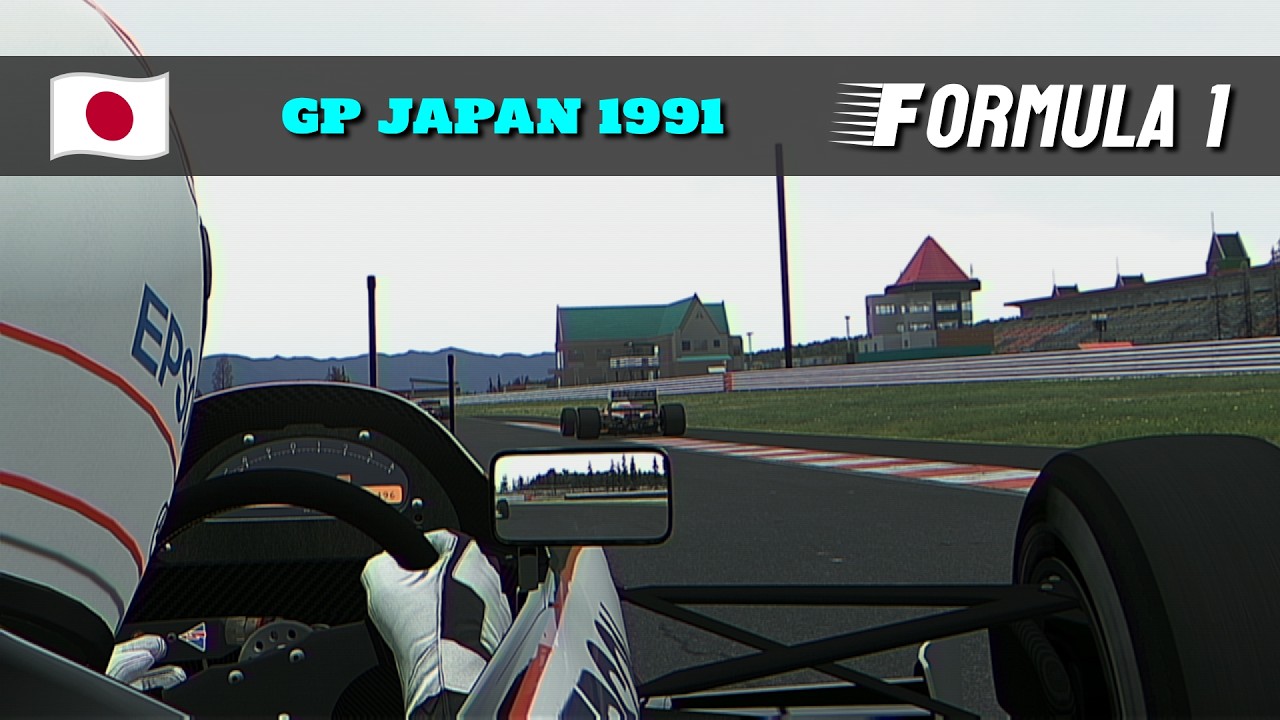 GP Japan (Tokachi International Speedway) | F1 1991 | Satoru Nakajima | Tyrrell 020 Honda