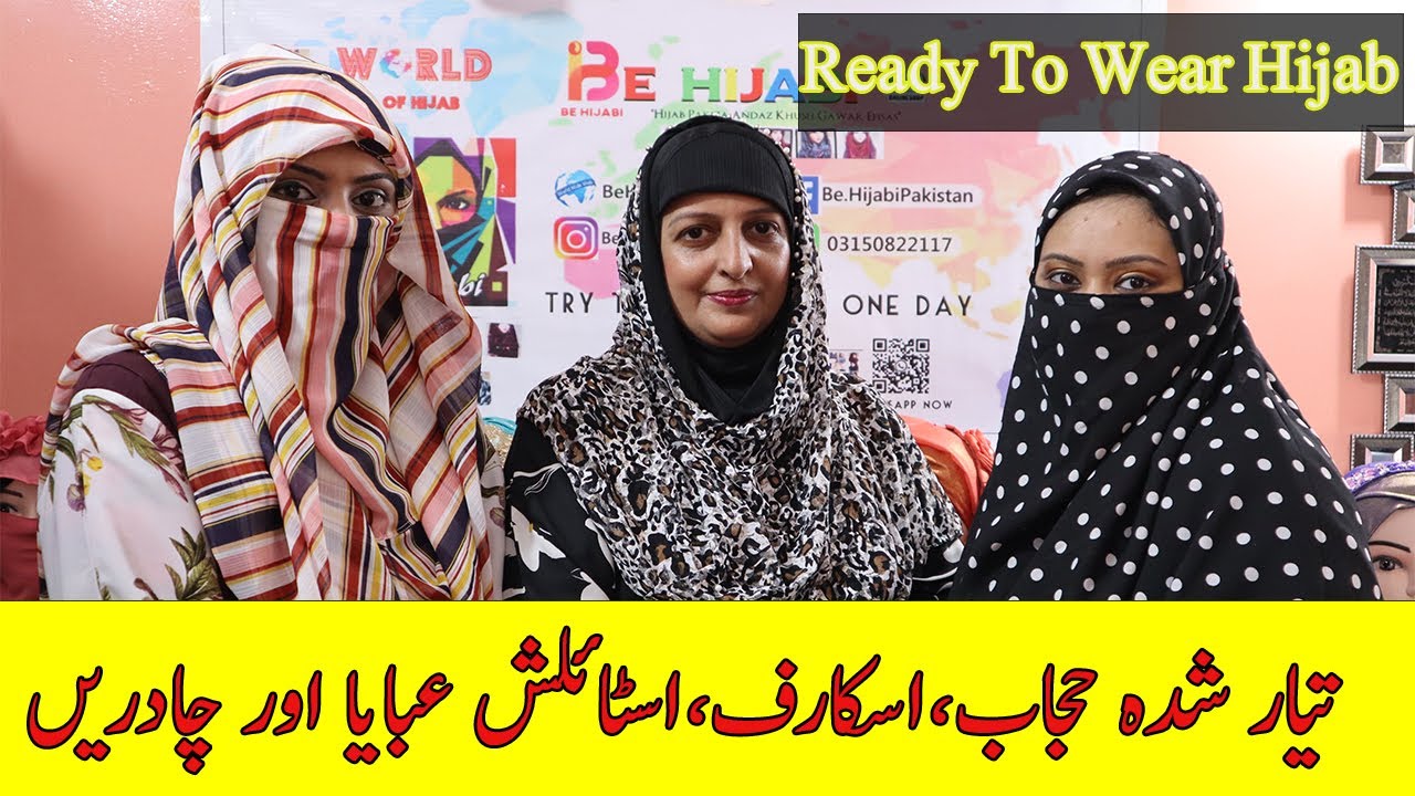 Trending Ready To Wear Hijab/Abaya/Burkha/Bridal Hijab/Hijabi/Ready Made Hijab/Party Hijab/Chef Uzma