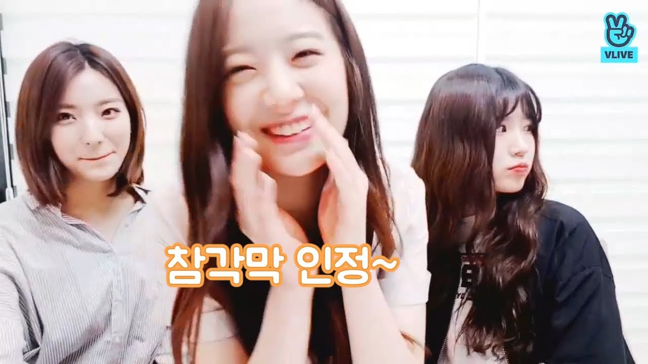[V LIVE] fromis_9 - 어서오세요 규리공주님🍊💕 (Gyuri talking about her feeling after Produce 48)