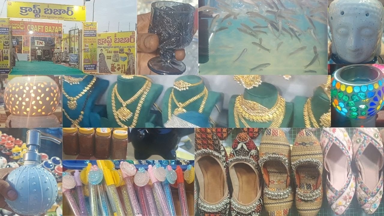 క్రాఫ్ట్ బజార్ Tirupathi | Handloom & Handicrafts Exhibition | Latest Shopping Tour in Telugu