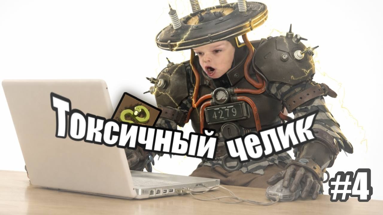 Deadlock Весёлые Моменты №4