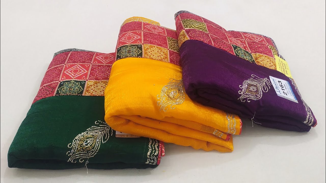 💥एकदम लाजवाब ट्रेंडिंग साड़ी पार्टी वियर इतनी सस्ती👌💃|| Latest Party Wear Saree New Model 🛍️🔥