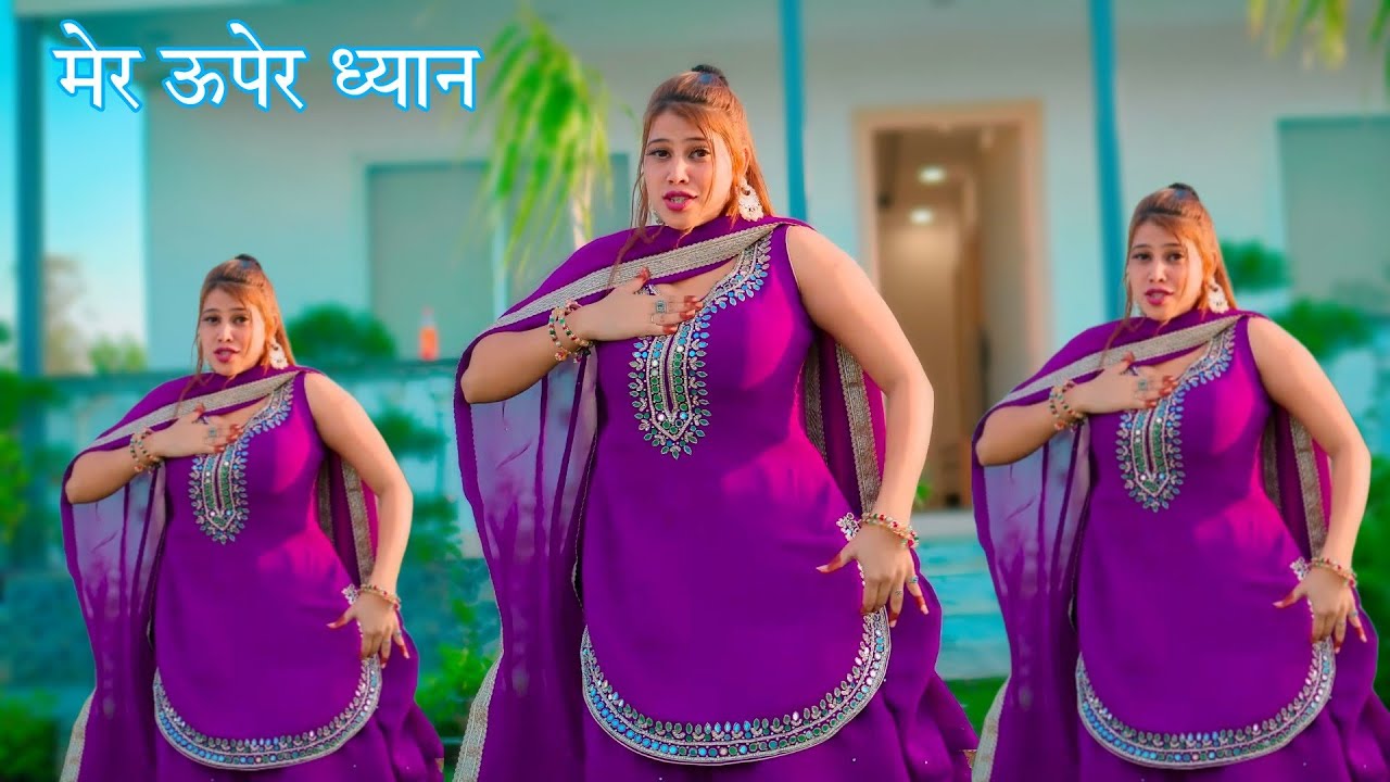 मेरे ऊपर ध्यान. नया मेवाती जननी धुन में जबरदस्त कंपटीशन लंबी आवाज में नया गाना सजीदा सिगर का 