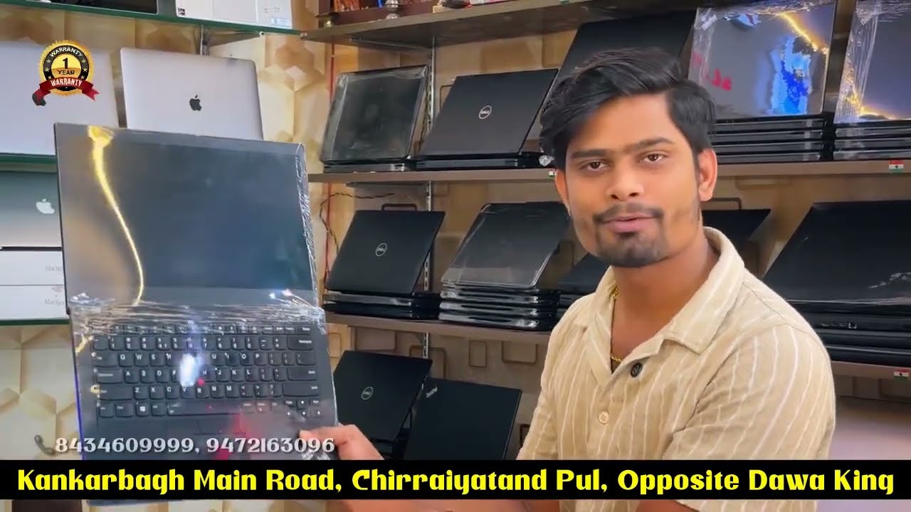 Best laptops under ₹20,000 in PATNA || 1 Year Warranty || Loot lo