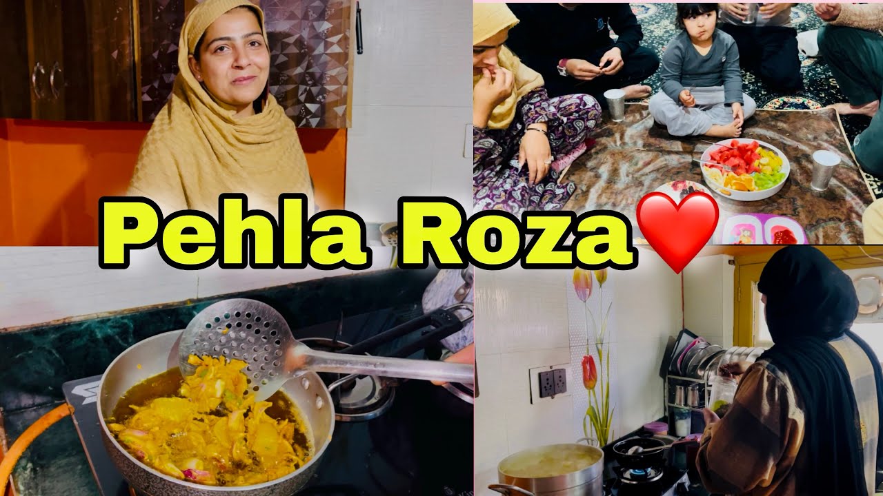 Pehla Roza Aur Ghar Main Bohat Ronak 🌙✨💫