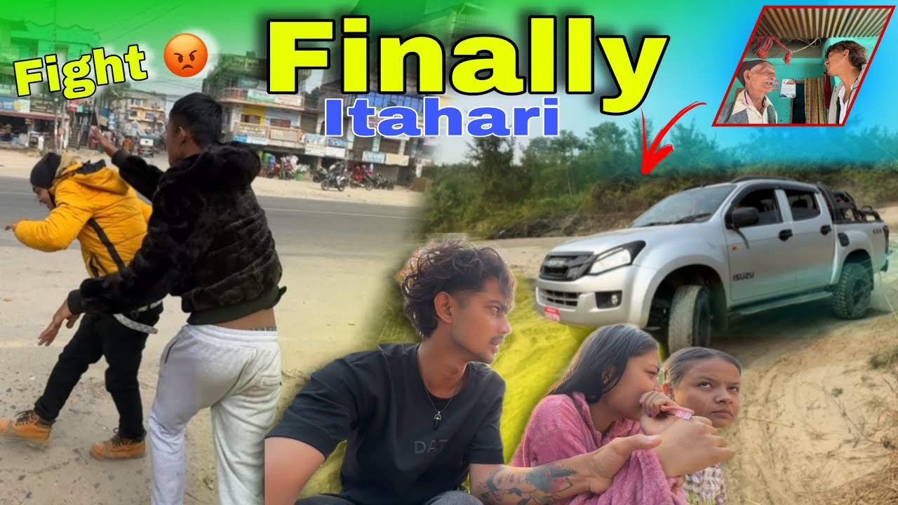 Sochako theyana sabai crazy family melara ithari aayam😍Sabai Jana ko bejok😂