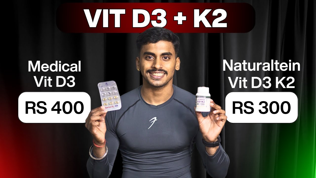BEST Vitamin D3 + K2 MK7 | Naturaltein Vitamin D3 Vs Uprise D3