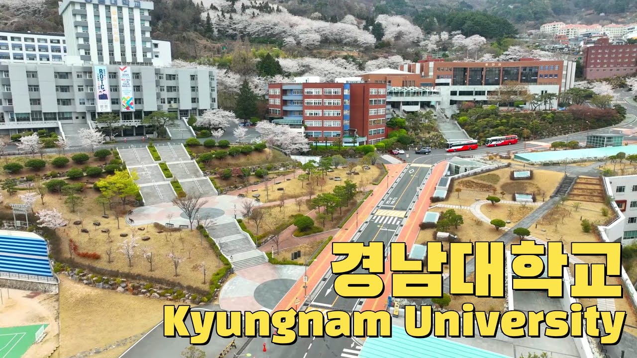 경남대학교 드론영상 Kyungnam University drone video