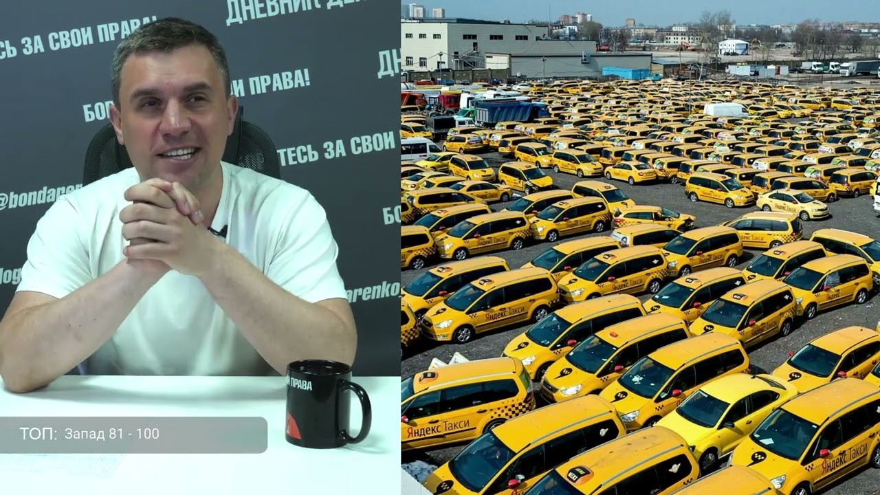 Всех таксистов пересадят на отечественные авто. Цены улетят в космос