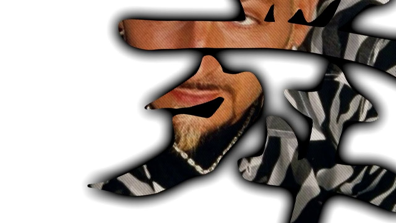 Gigi D'Agostino - Ikeya Seki (