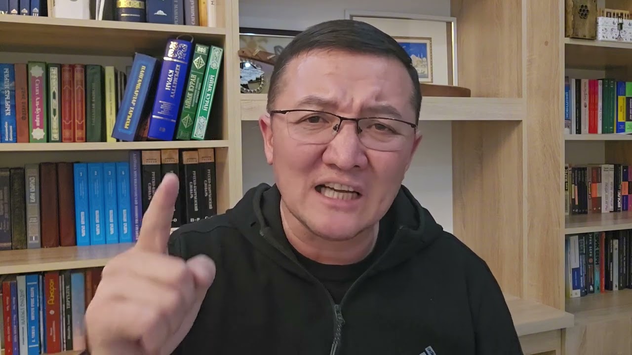 Семетей. 41- көрсөтүү. Канчоронун кастыгы, Семетейдин кайып болушу. Колдоо үчүн МБАНК 0555760055
