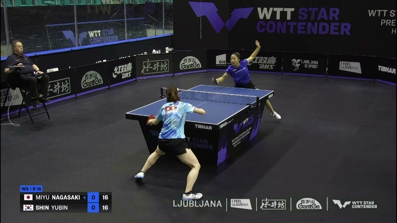 WTT Star Contender Ljubljana 2024 신유빈(한국) VS Miyu NAGASAKI(일본) R16