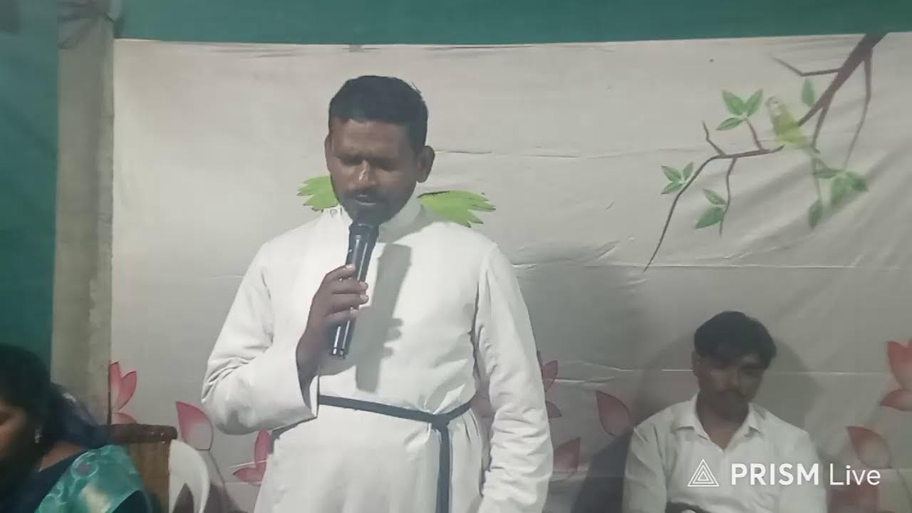 గృహ కూడిక 19 01 2026 Kindness of Jesus Christ CSI St Peter's Church Muthagudem