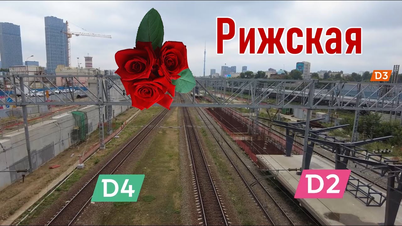 Миллион алых роз не даёт достроить ТПУ 