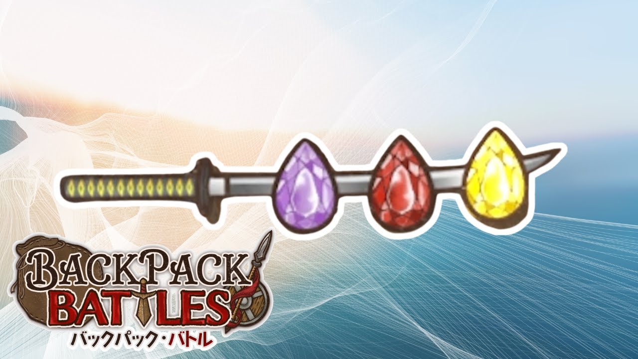 バフ盛り環境を切り裂く最高級カタナ62円【Backpack Battles / BpB #298】