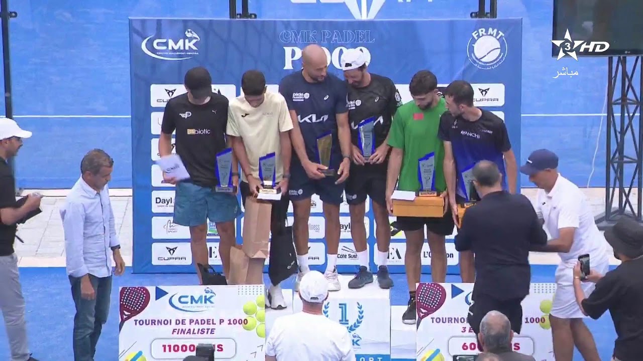 🔴 بث مباشر | القنيطرة ، نهائي الدوري الوطني PADEL P1000