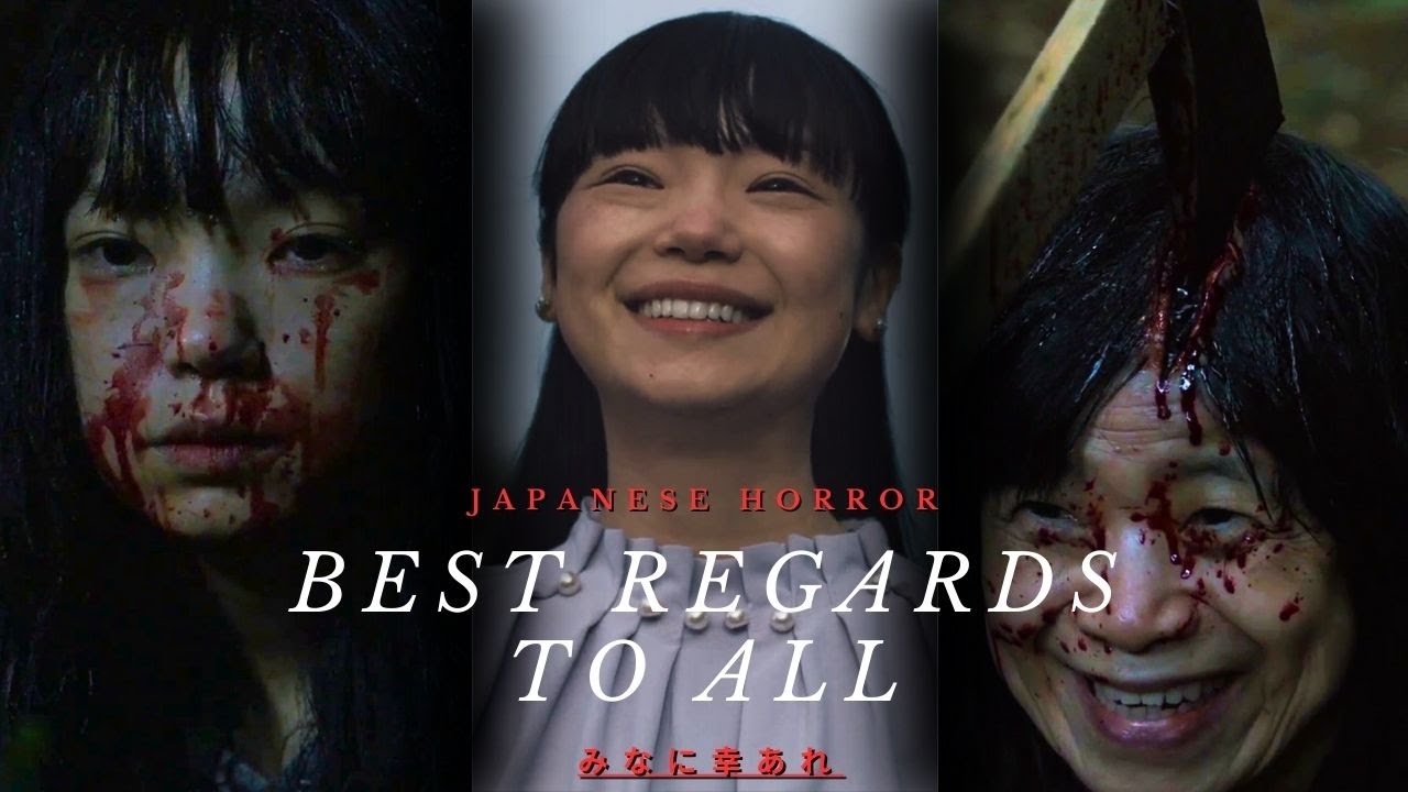The Disturbing Story of Being HAPPY! Japanese Horror Story | Best Regards To All (2024) Movie Recap