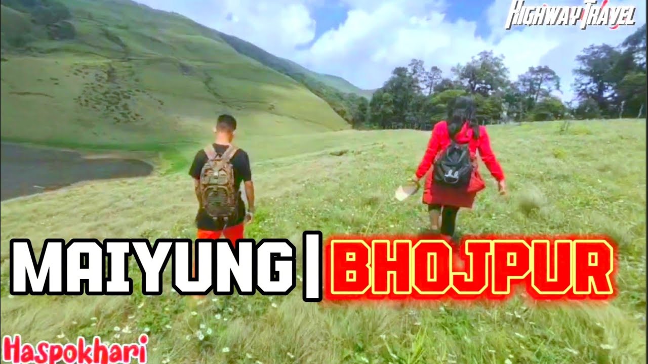 Maiyung Danda| Bhojpur, Nepal #nepal #paradise