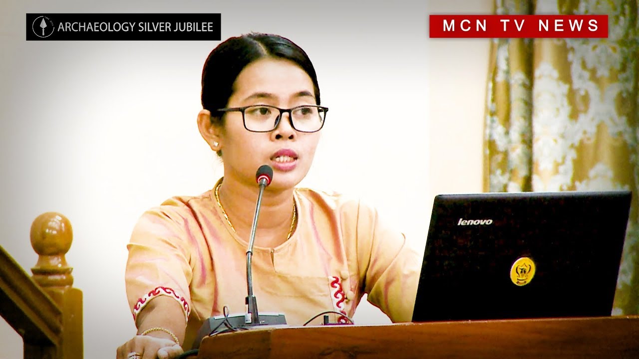 The Study on Monastic Complexes in Bagan on Architectural Points of View