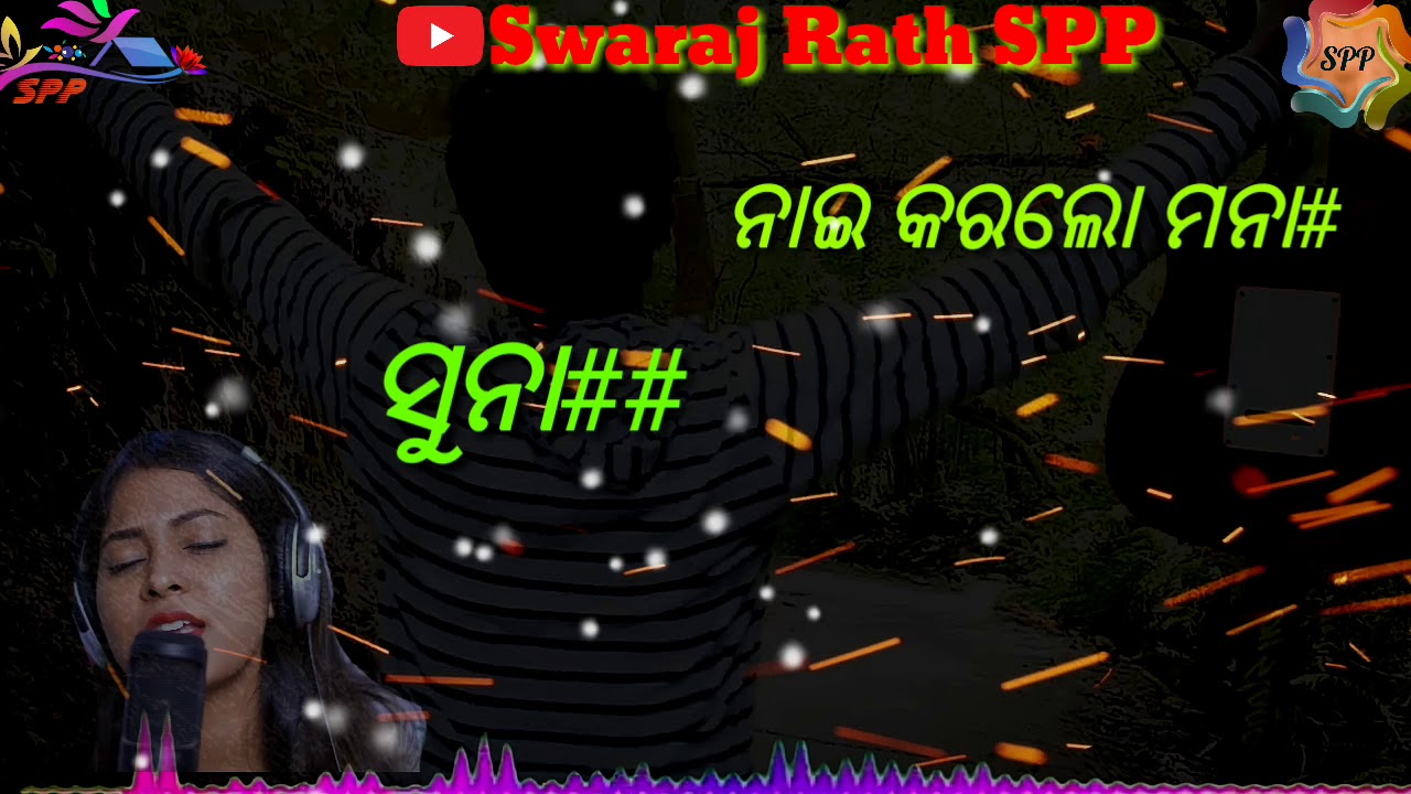 ( Oxygen )new song status video Samalpuri ft-Umakanta & Rojalin Sahu