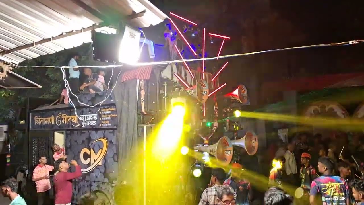 new chintamani morya dj bhusawal & Sachin banjo group
