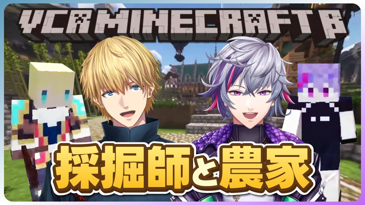 【
