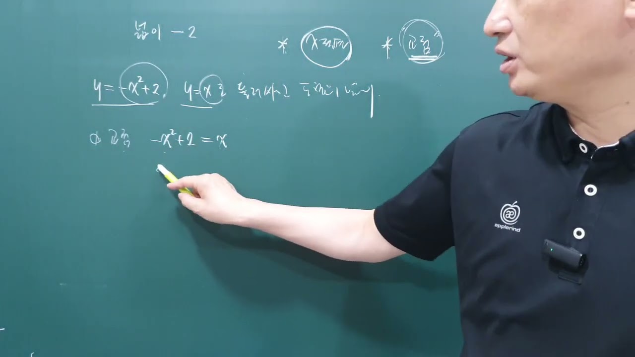 331 넓이2 넓이