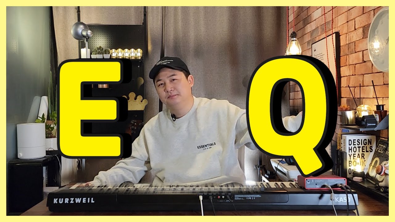 믹싱은 볼륨이 90%를 차지한다ㅣ미디작곡ㅣ미디학원ㅣ미디레슨