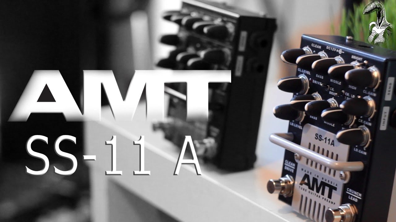 Retrain Your Brain | Премьера: New AMT-SS 11a | SKIFMUSIC