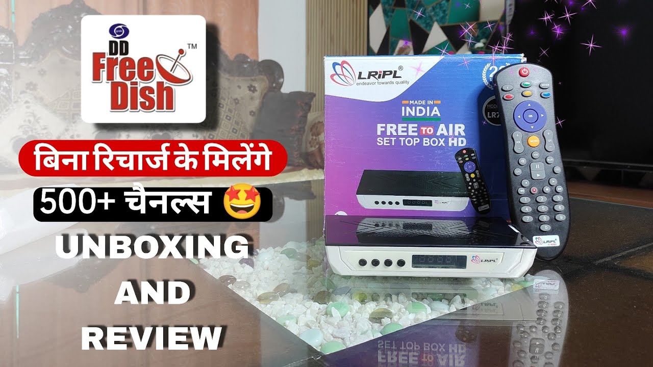 Lripl LR777 Set Top Box Unboxing and Review in Hindi 2025 🔥 | DD Free Dish