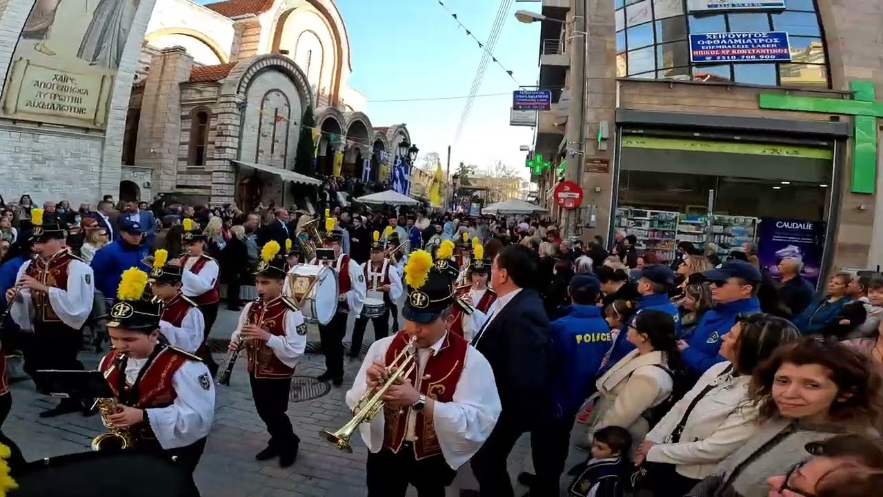 2023 24 ΜΑΡΤ.  ΙΕΡΑ ΛΙΤΑΝΕΙΑ ΣΤΟΝ Ι.Ν.ΕΥΑΓΓΕΛΙΣΜΟΥ ΤΗΣ ΘΕΟΤΟΚΟΥ ΕΥΟΣΜΟΥ ΘΕΣ ΝΙΚΗΣ