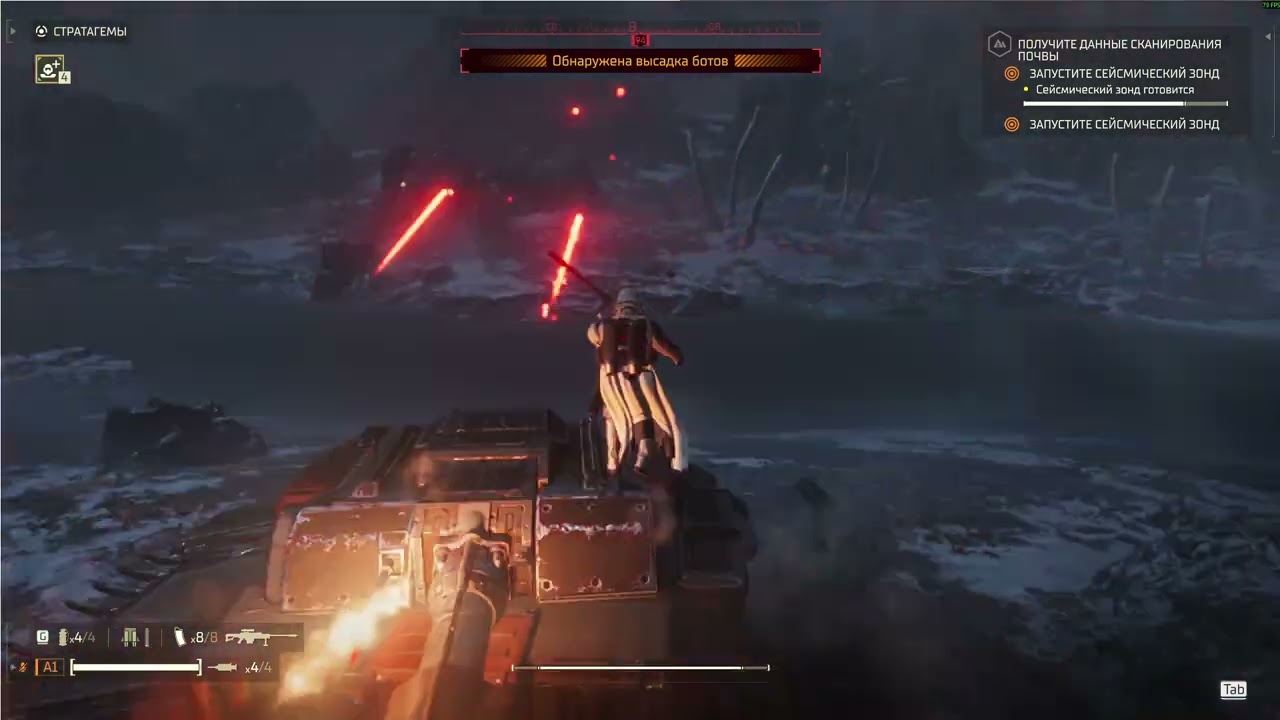 HELLDIVERS™ 2 2026 02 03 01 29 59/Автоматоны очень удачно