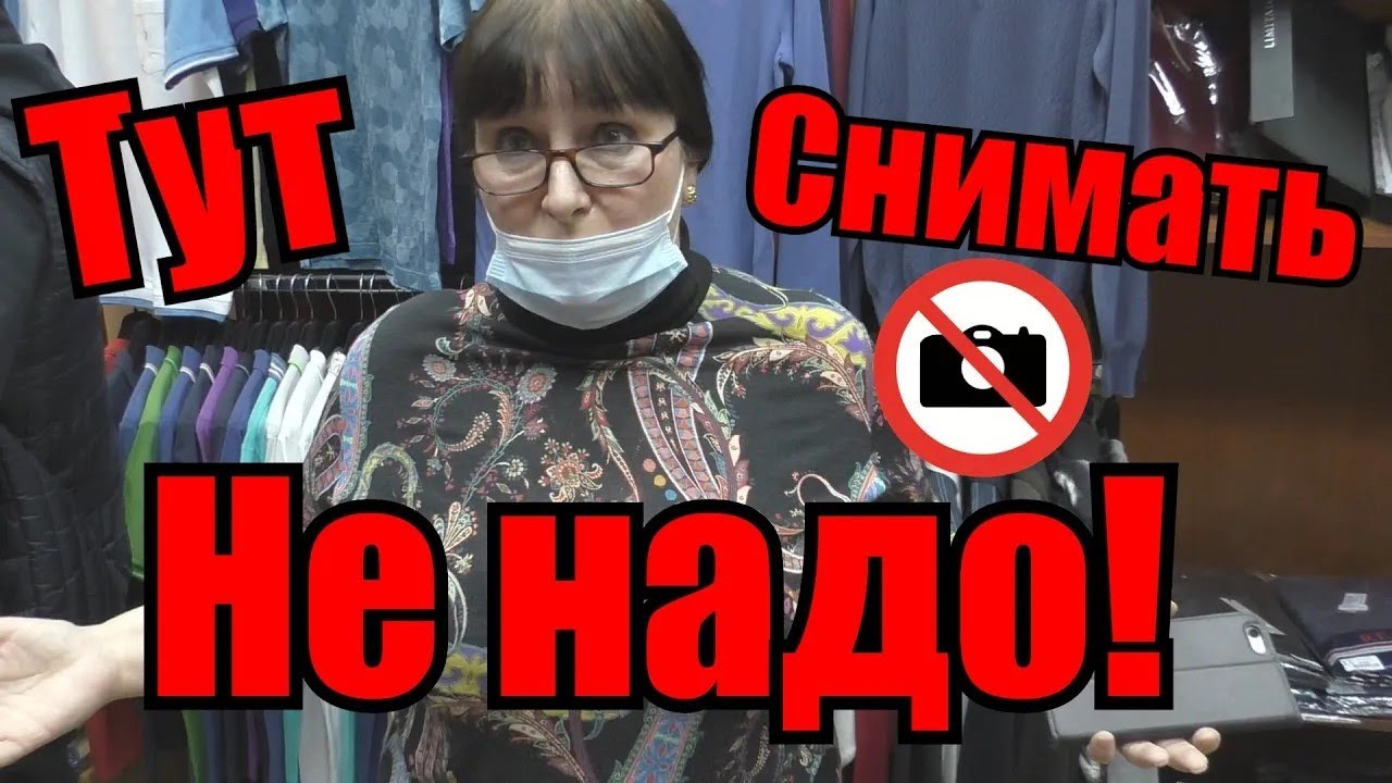 БОРЗЫЕ МЕНТЫ В ОВД ХОРОШОВСКИЙ / ПЕРЕПОЛОХ В КУРЯТНИКЕ / ЗАПРЕТ ФОТО ТЦ СТАРТ