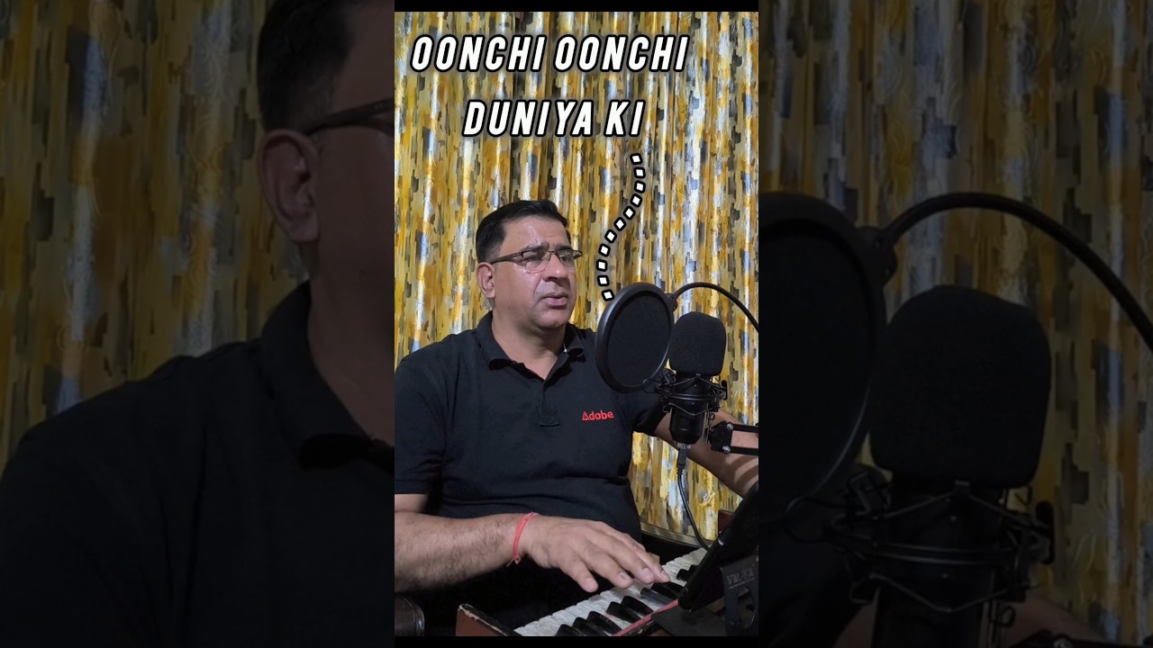 Oonchi Oonchi Duniya Ki | #shortsfeed #shorts #latamangeshkar