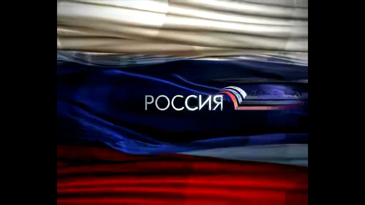 (Оригинал) Заставка (Россия, 2008-2009) (1080P)